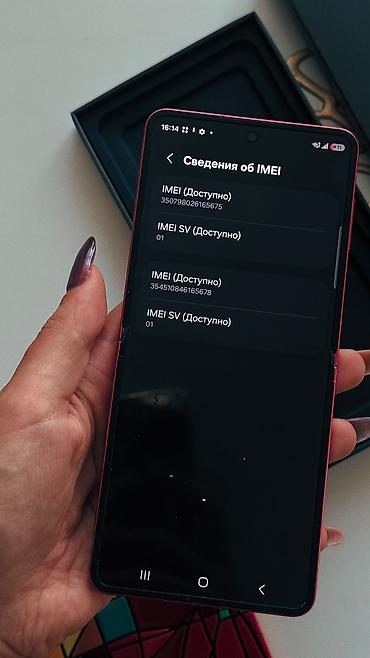 samsung z fold 1: Samsung Z Flip, rəng - Qırmızı, İki sim kartlı — 3