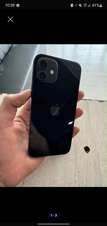 айфон 6с экран: IPhone 12, Б/у, 64 ГБ, Черный, Защитное стекло, 76 % — 1