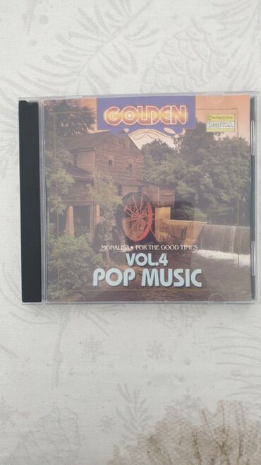 CD, DVD диски: CD диски Supermax, Gilla, Eagles, Nazareth, Uriah heep и т.д. Диски — 11