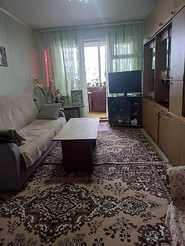 3 комнаты, 62 м², 6 мкр 104 серия, 3 этаж, Косметический ремонт