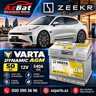 moza: Varta, 50 ah, Orijinal, Almaniya, Yeni — 1