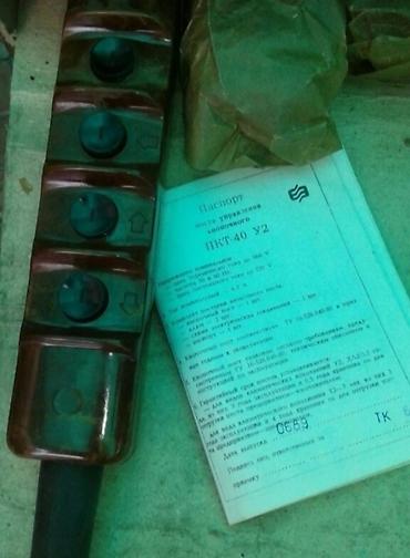 Тельферы: Тельфер 2т советский абсолютно новый лежал на складе и другое смотрите — 15