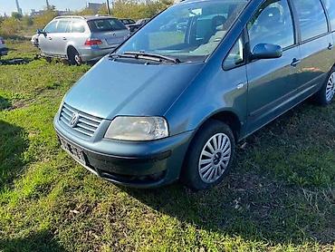 ford p251a: MENJAC ZA VOLKSWAGEN SHARAN OD 2001. DO 2005. GOD. | Polovni Delovi — 4