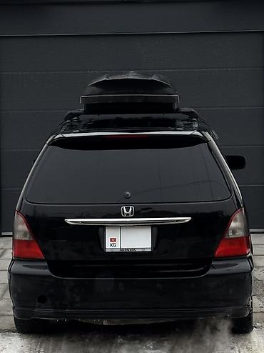 Honda: Honda Odyssey: 2002 г., 2.3 л, Типтроник, Газ, Минивэн — 4