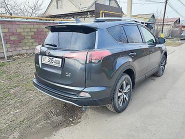 byd e2 2024: Toyota RAV4: 2016 г., 2.5 л, Автомат, Бензин, Кроссовер — 7