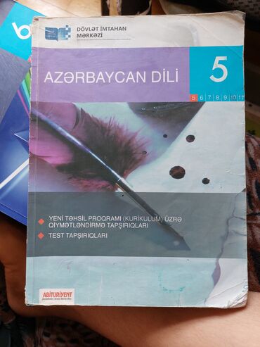 dim kitab satisi: Azerbaycan dili 5ci sinif Dim test kitabi satilir. Karandas ile