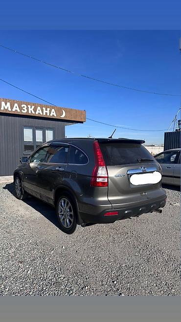 type r: Honda CR-V: 2008 г., 2.4 л, Автомат, Бензин, Кроссовер — 2