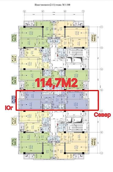 2026: 3 комнаты, 114 м², Ак-Кеме Элитка, 7 этаж, ПСО (под самоотделку) — 2