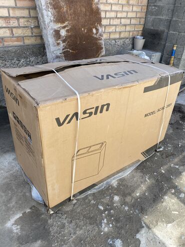 Морозильники: Морозильник, Новый, Платная доставка — 3