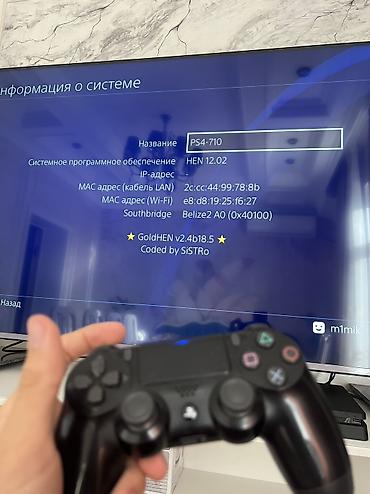 ps3 40gb: PlayStation 4 Slim 1TB | Прошитая | Отличное состояние Продаю Sony — 2