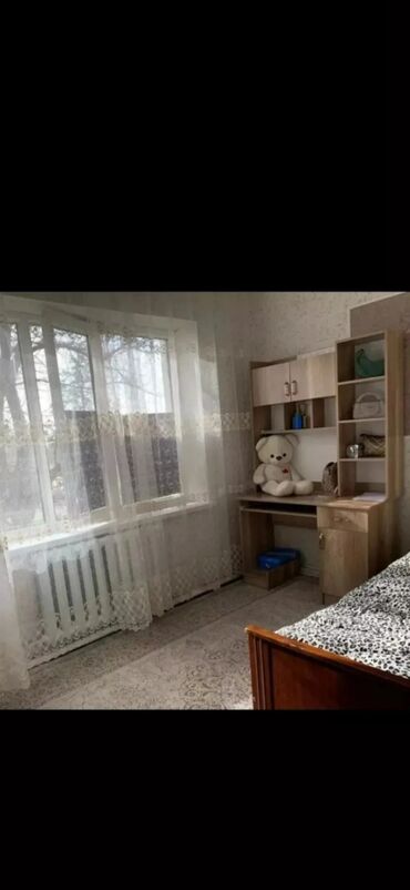 ищу часный дом: 55 кв. м, 3 бөлмө, Унаа токтотуучу жай, Сарай, Забор, тосулган