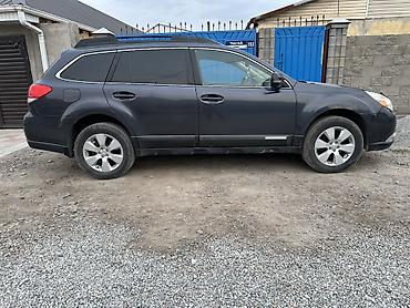 Subaru: Subaru Outback: 2009 г., 2.5 л, Автомат, Бензин, Универсал — 5