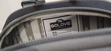 сумка для школы 8 класс: Рюкзак Golove черного цвета с серыми элементами и светоотражающими