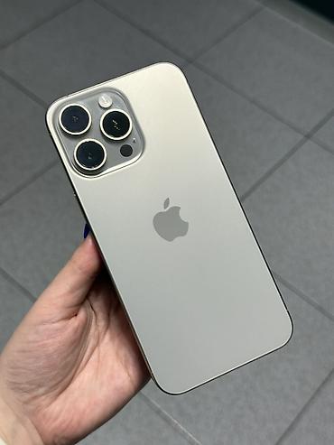 xiaomi pad 6: IPhone 15 Pro Max, Б/у, 256 ГБ, Natural Titanium, Зарядное устройство, Защитное стекло, Чехол, 86 % — 2