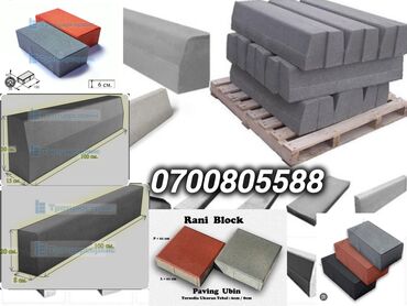 Бордюры: Бордюр, Гарантия, Бесплатный выезд, Бесплатная доставка — 18