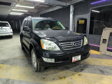 Lexus: Lexus GX: 2007 г., 4.7 л, Автомат, Бензин, Внедорожник