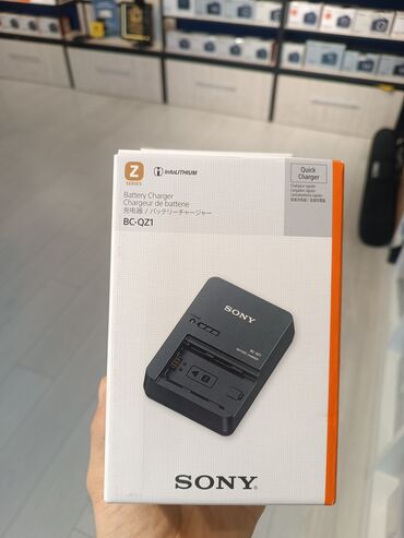 sony alpha: Sony original charger