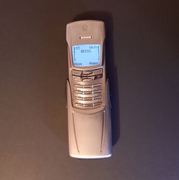 сотовый телефон fly ff181: Nokia 8, цвет - Серебристый, Кнопочный