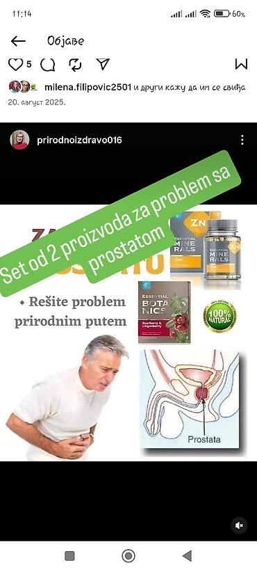 zene baletanke: Prirodni biljni dodaci za jetru i želudac + biljni preparati i — 6