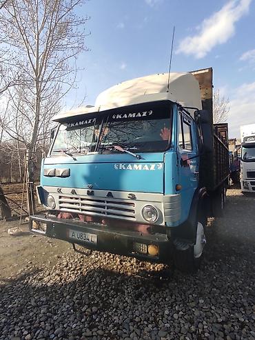 Грузовики: Грузовик, Камаз, Стандарт — 1