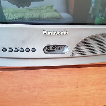 четкий: Продаю раритетный японский телевизор Panasonic TC-21S15R. Настоящее — 2