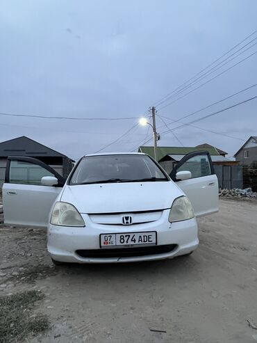 Honda: Honda Civic: 2003 г., 1.5 л, Вариатор, Бензин, Хэтчбэк — 1