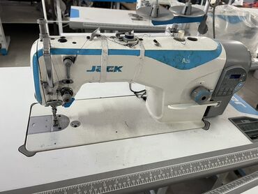 Jack, В наличии