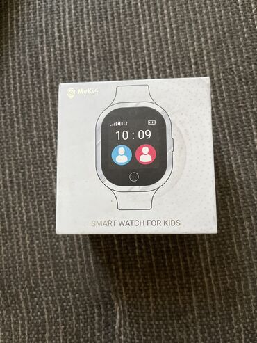 jakne za devojcice c: Prodajem deciji satic smartic nije korisceno