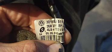 prednja kamera za auto: ELEKTRICNI RETROVIZOR KABINE ZA VOLKSWAGEN PHAETON | Elektricni — 2