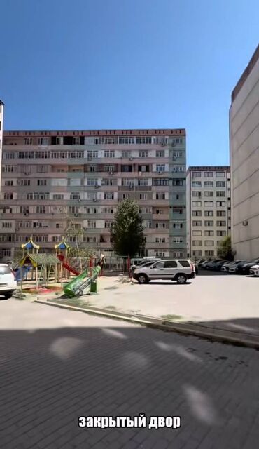 квартира берилет мкр кок жар: 1 комната, 45 м², 106 серия, 3 этаж, Евроремонт