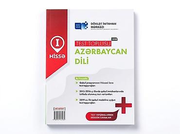 Тесты: Məhsul: Dövlət İmtahan Mərkəzi “Test Toplusu” (2018 buraxılışı) – — 3