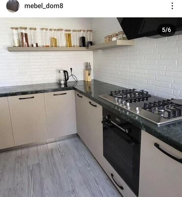 Sifarişlə mətbəx mebeli: Mebel sifarişlər ücün — 16