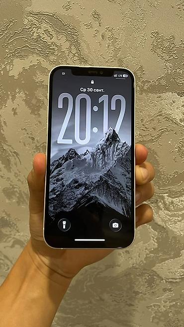IPhone 12, белый цвет Телефон по корпусу и технический идеал фейс не