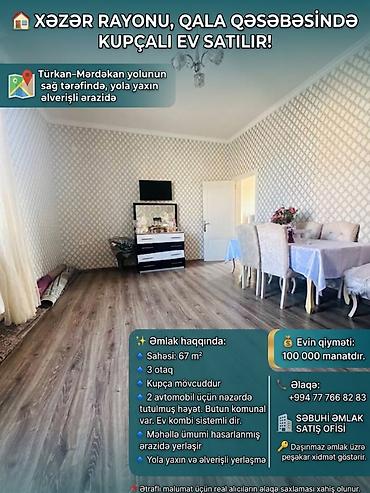 3 otaqlı, 67 kv. m, Yeni təmirli