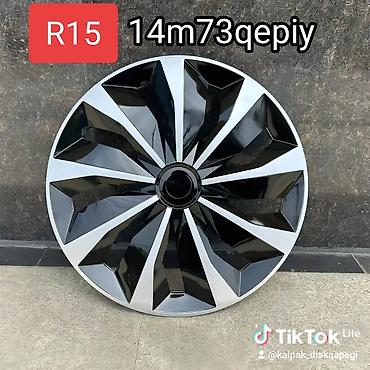 07 disk: Kalpak Universal disk teker disk qapagi diskqapaqlari hyundai kia opel — 3