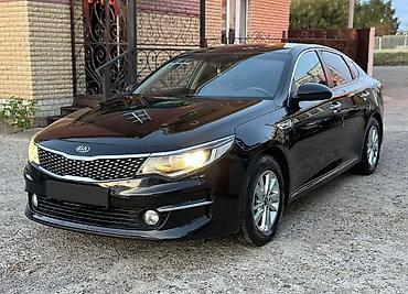 Сдается в аренду KIA K5 на посуточный и длительный срок, 2017 г. на