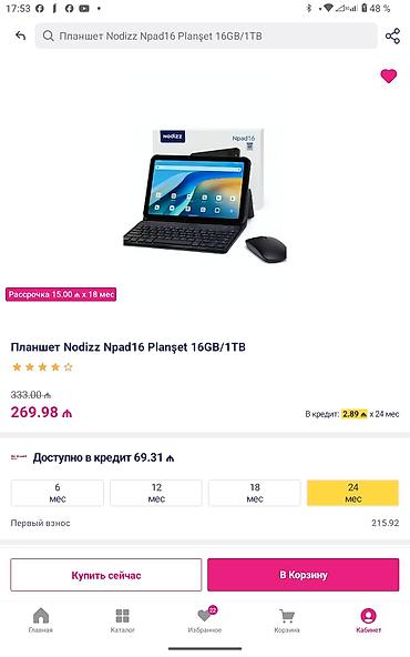 айфон 1: Nodizz Npad16 Planşet 16GB/1TB Xüsusiyyətlər: - Model: Nodizz Npad16 — 1