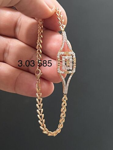 Bilərziklər: Bilərzik, Çəhrayı qızıl, 585 Əyar