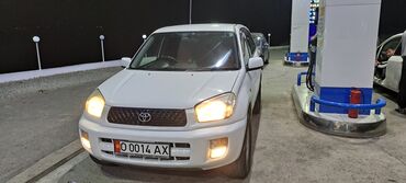 авто в обмен: Toyota RAV4: 2000 г., 2 л, Автомат, Бензин, Кроссовер