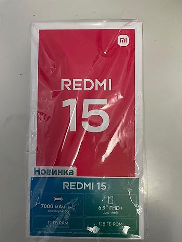 Мобильные телефоны: Redmi, Redmi 15, Новый, 128 ГБ, цвет - Черный — 1