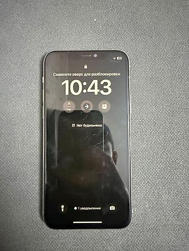 зарядка iphone 4: IPhone 11 Pro, Б/у, 64 ГБ, Серебристый, 95 % — 3