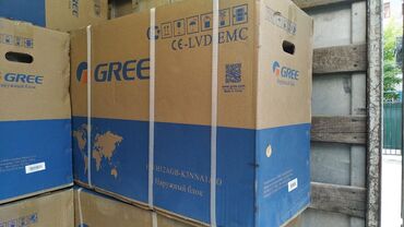 Ремонт кондиционеров: Кондиционеры бишкек со склада продажа, установка, монтаж, демонтаж — 3