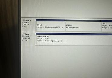 Sərt disklər (HDD): HDD ideal veziyetdedi hec bir problemi yoxdu Surletli oxuyur Yukleyir — 5