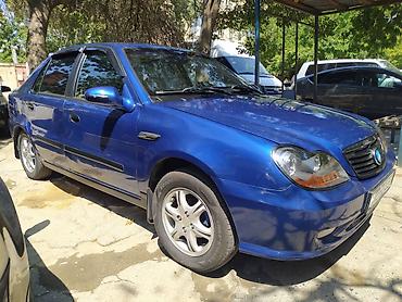 cps naviqator: Geely CK (Otaka): 1.5 l | 2006 il 208100 km Sedan — 6