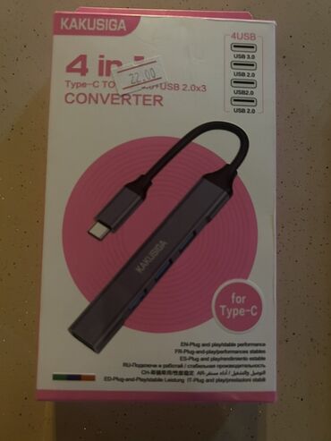 Tavalar: Kabel Type C (USB-C)