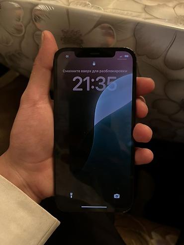 Apple iPhone: IPhone 12, Синий, Кабель — 1