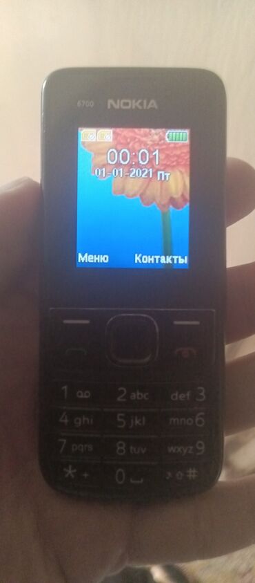 телефон fly fs520 selfie 1: Nokia 6700 Slide, < 2 GB Memory Capacity, rəng - Qara, Düyməli, İki sim kartlı