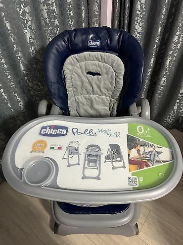 Стульчики для кормления: Стульчик для кормления Chicco Polly Magic — 3