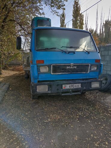 фара опель вектра с: Эвакуатор, MAN, Сдвижная