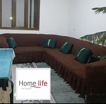 универсальные чехлы: Эластичные чехлы на мягкую мебель Home Life - Назначение: чехлы для — 9